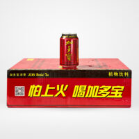 Nước uống Jia Duobao  加多宝 (thùng 24 lon x 310ml)